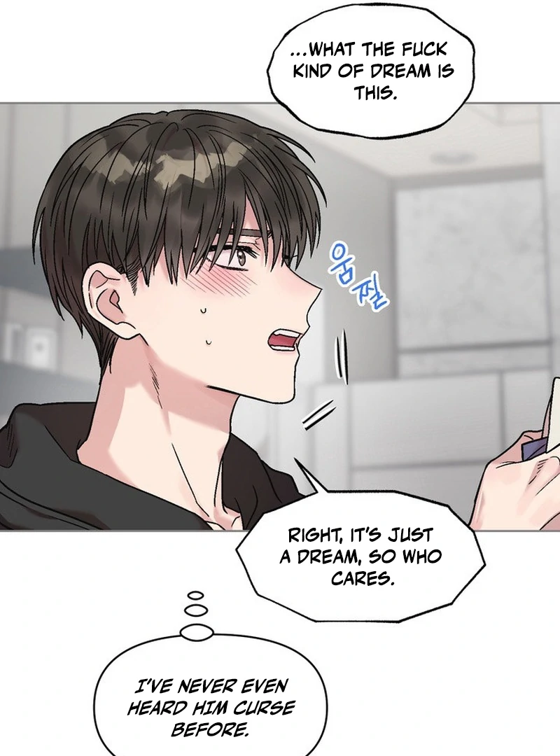 The Day I Forsook My Unrequited Love || PARADISE SCANS || - Chapter 1 ππ manhwa