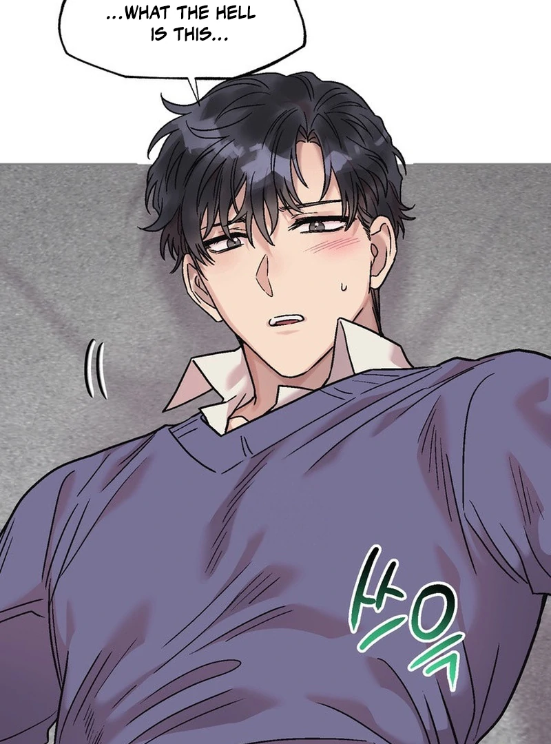The Day I Forsook My Unrequited Love || PARADISE SCANS || - Chapter 1 ππ manhwa