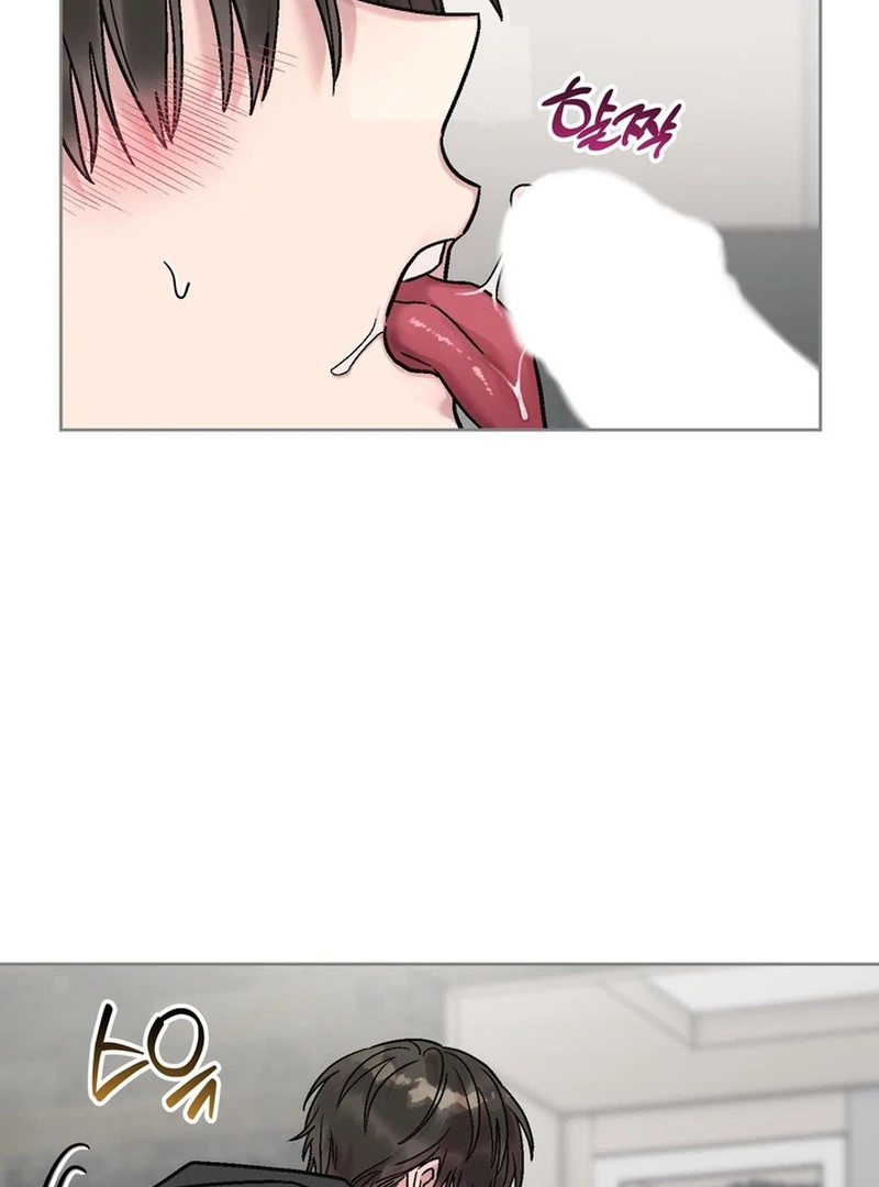 The Day I Forsook My Unrequited Love || PARADISE SCANS || - Chapter 1 ππ manhwa