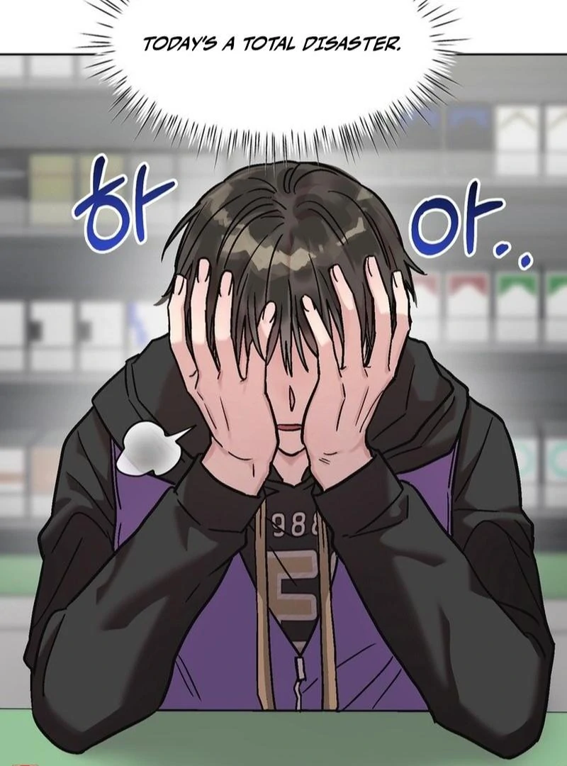 The Day I Forsook My Unrequited Love || PARADISE SCANS || - Chapter 2 manhwa