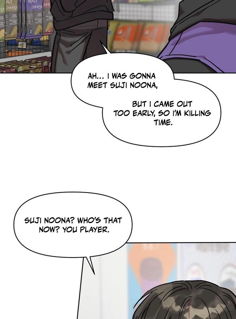 The Day I Forsook My Unrequited Love || PARADISE SCANS || - Chapter 2 manhwa