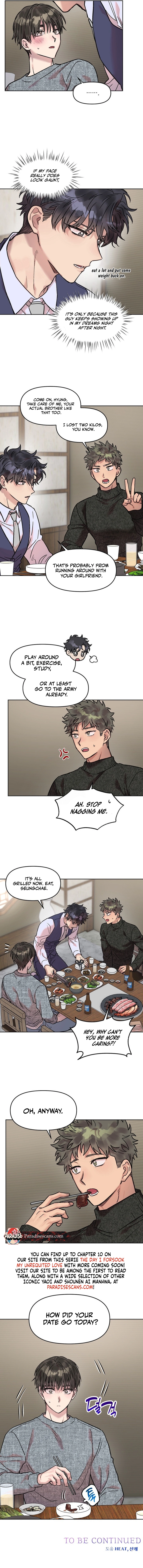 The Day I Forsook My Unrequited Love || PARADISE SCANS || - Chapter 5: 🔞 manhwa