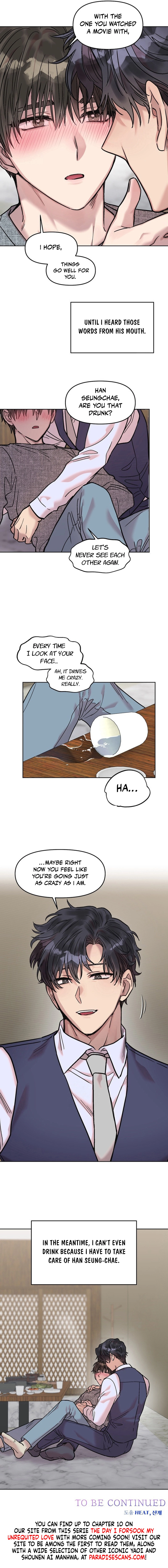 The Day I Forsook My Unrequited Love || PARADISE SCANS || - Chapter 7: 🔞🔞 manhwa