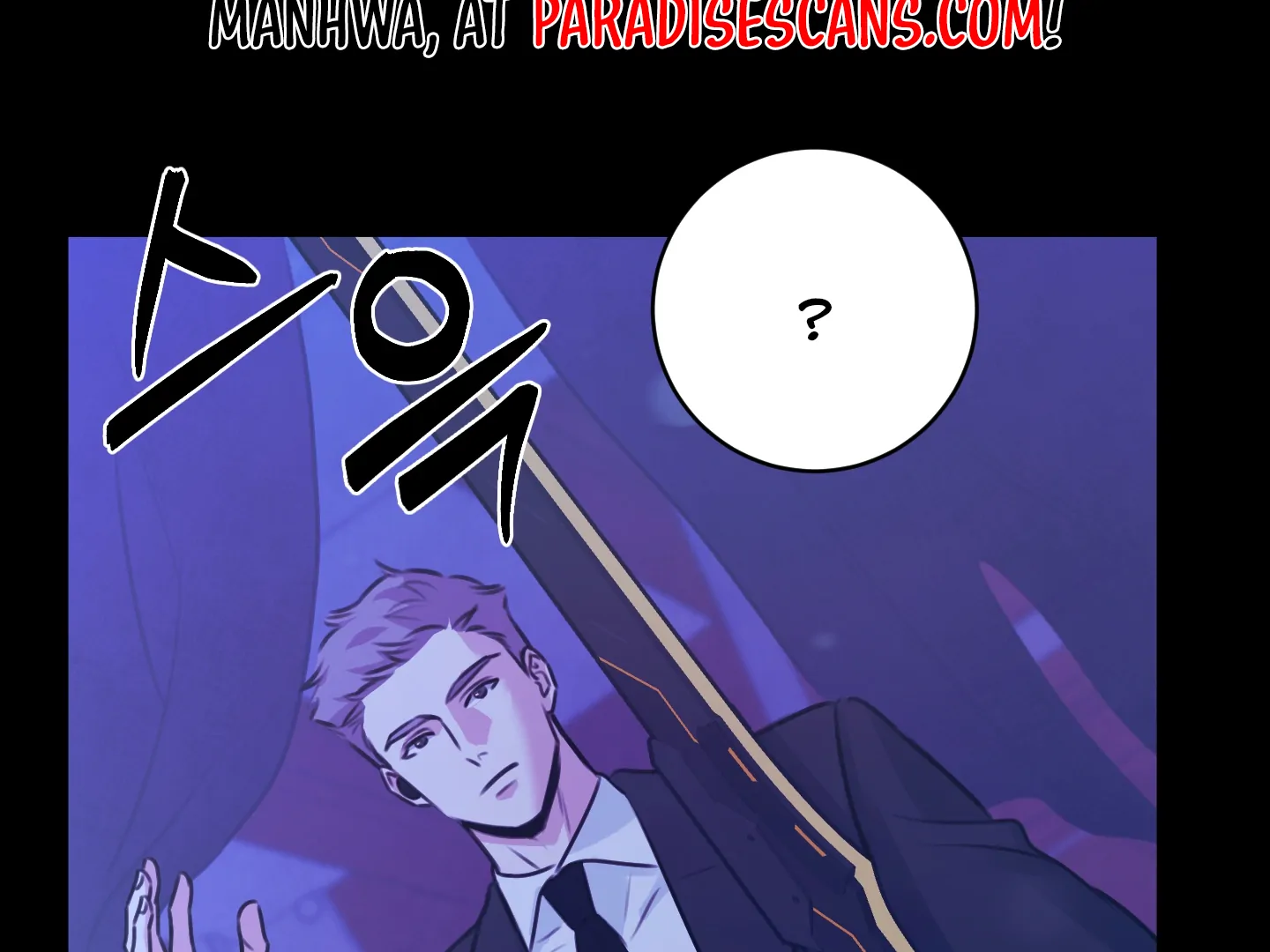 Love Peace Crazy || PARADISE SCANS || - Chapter 1 manhwa