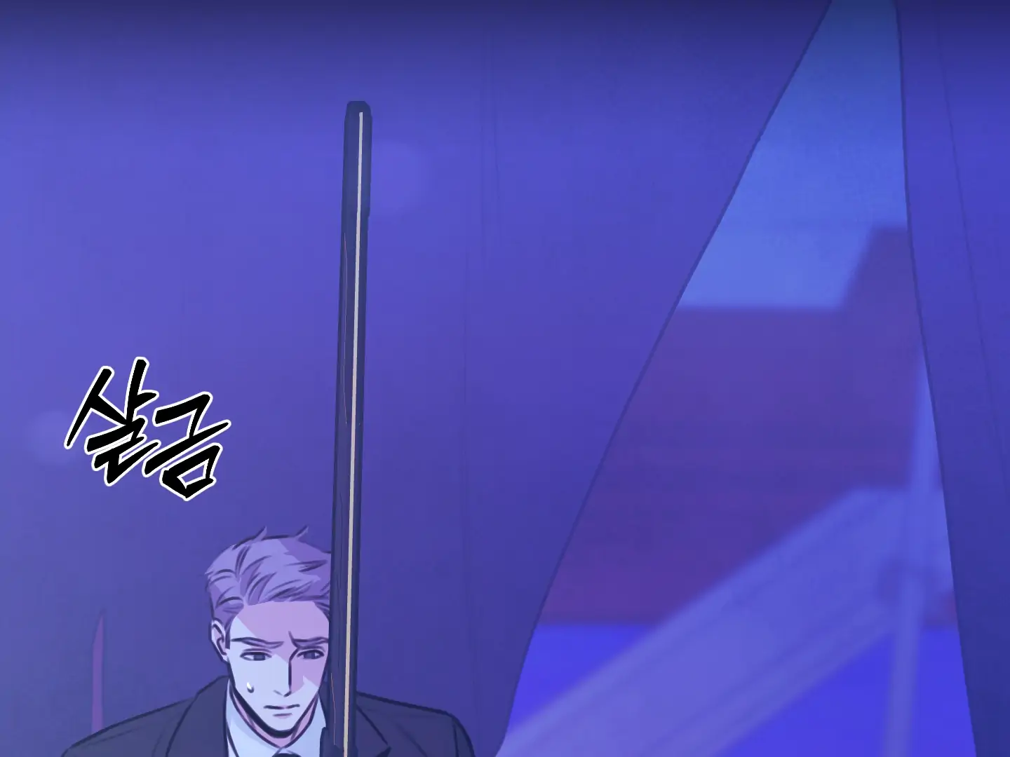 Love Peace Crazy || PARADISE SCANS || - Chapter 1 manhwa