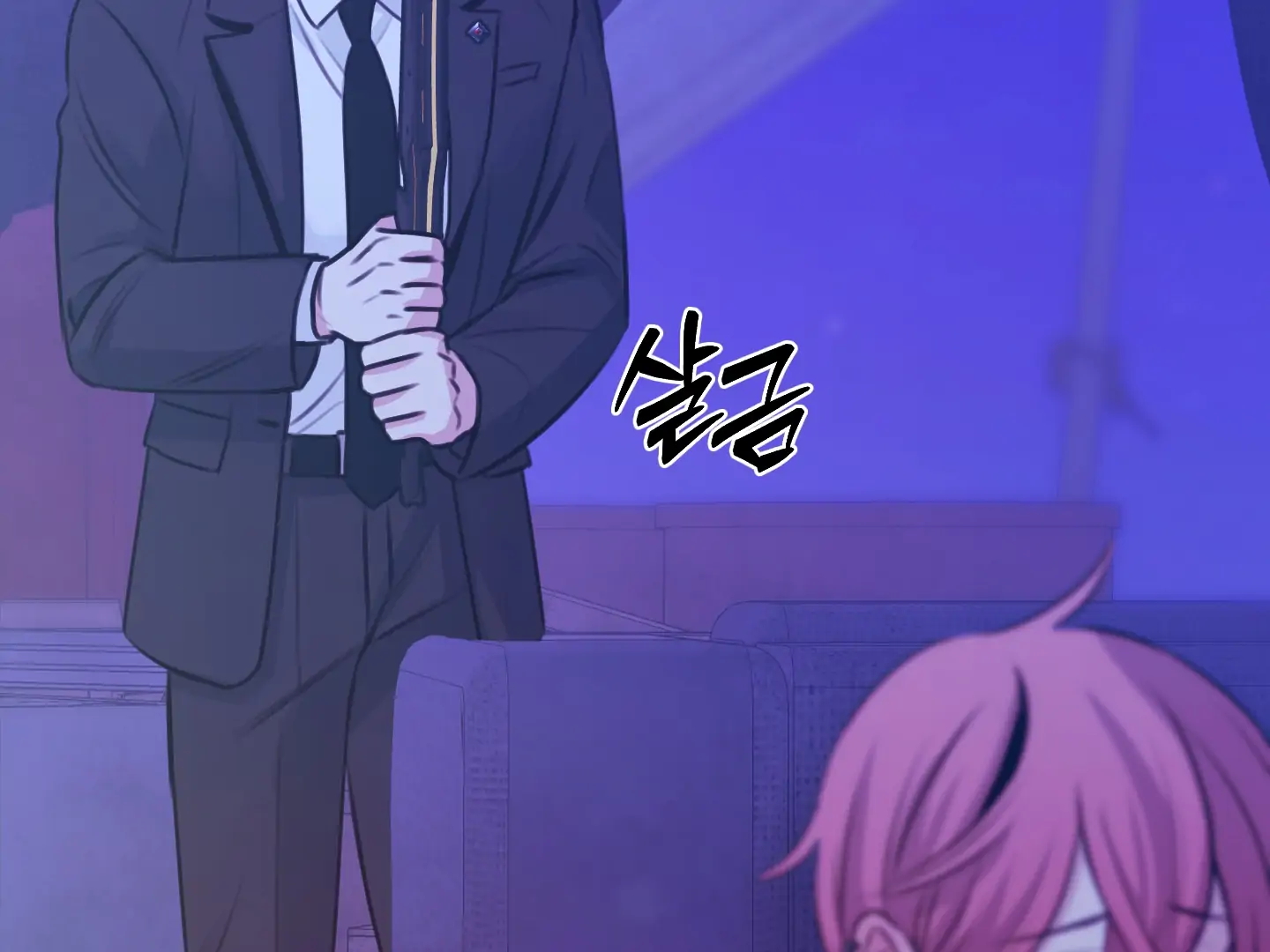 Love Peace Crazy || PARADISE SCANS || - Chapter 1 manhwa