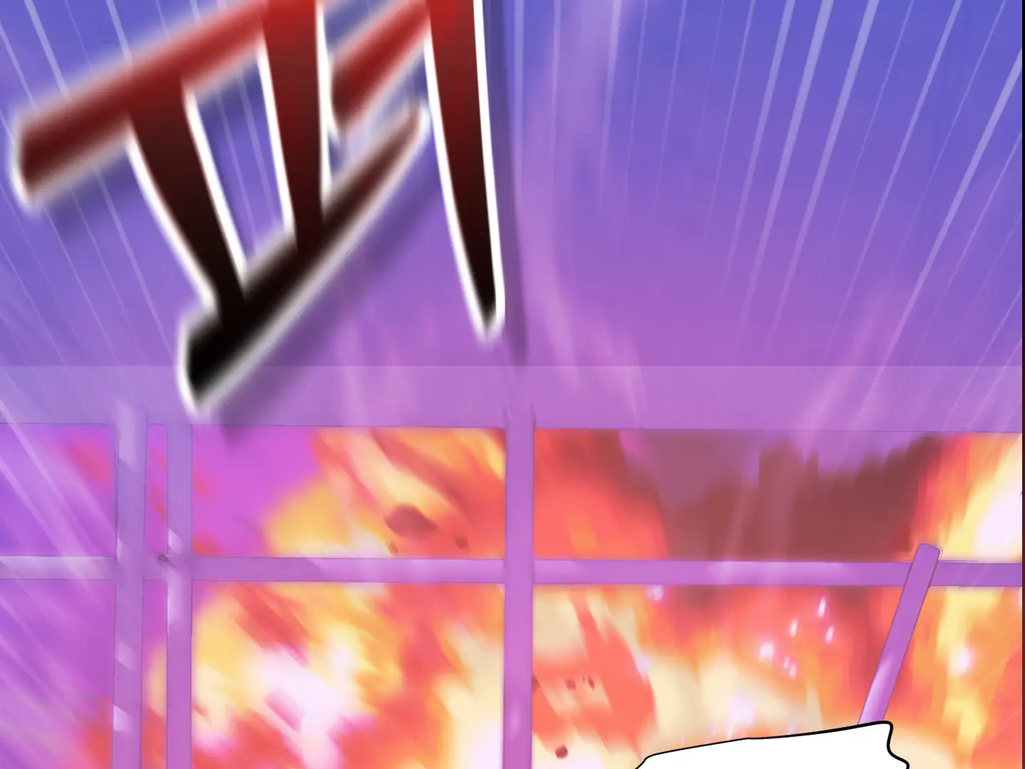 Love Peace Crazy || PARADISE SCANS || - Chapter 1 manhwa
