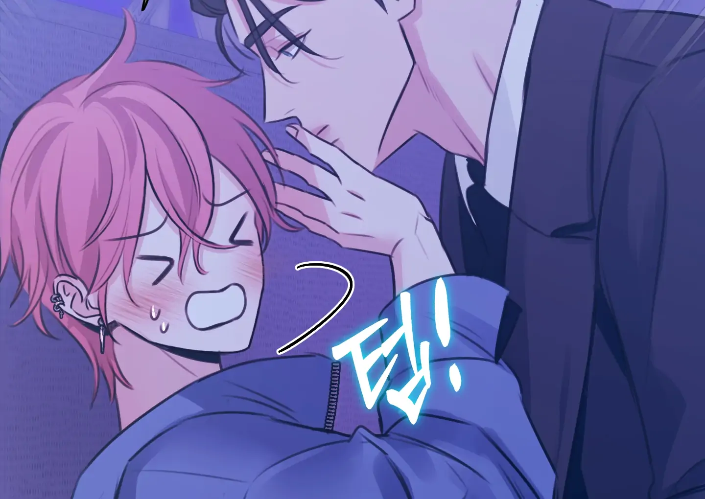 Love Peace Crazy || PARADISE SCANS || - Chapter 1 manhwa