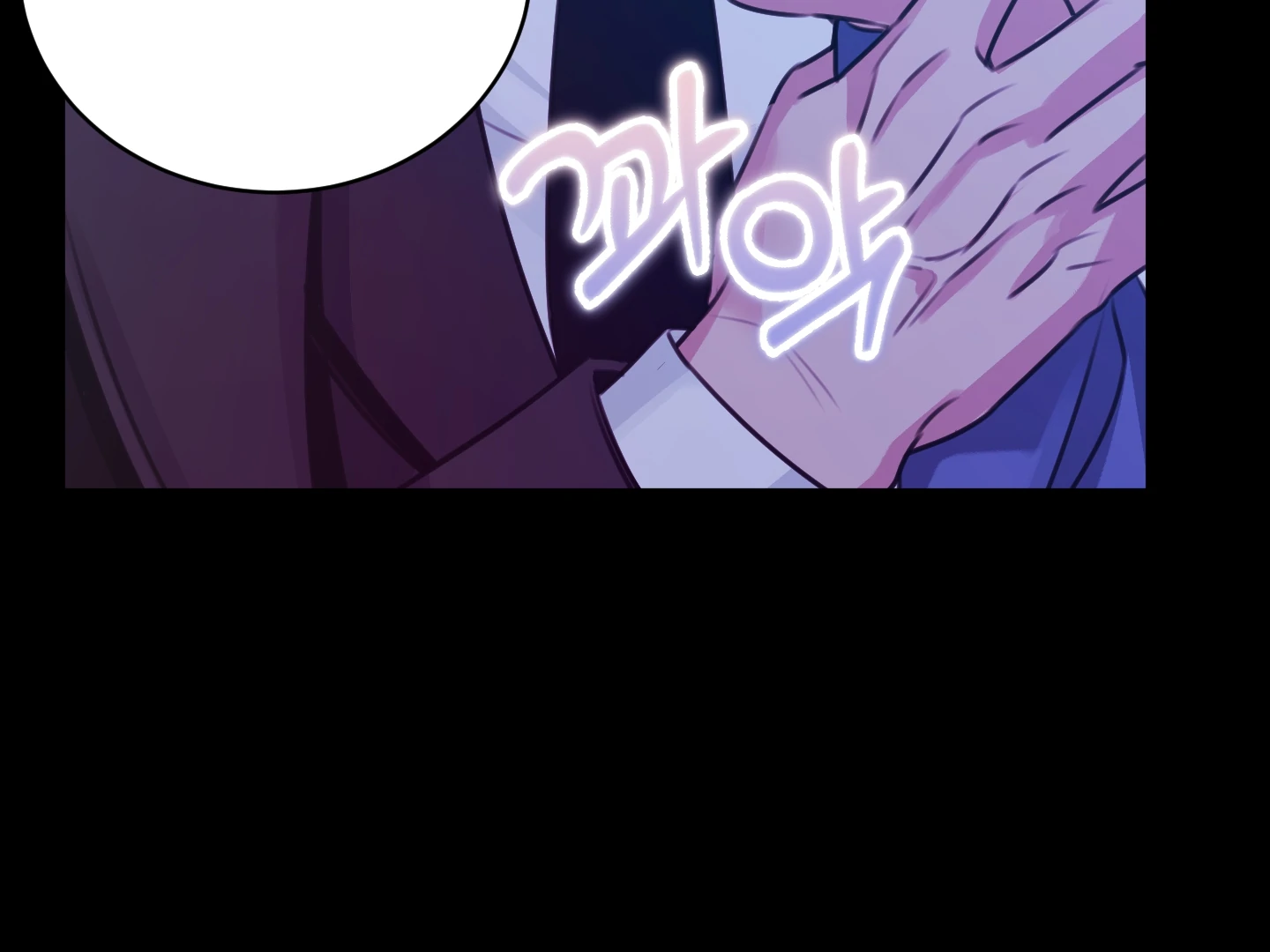 Love Peace Crazy || PARADISE SCANS || - Chapter 1 manhwa