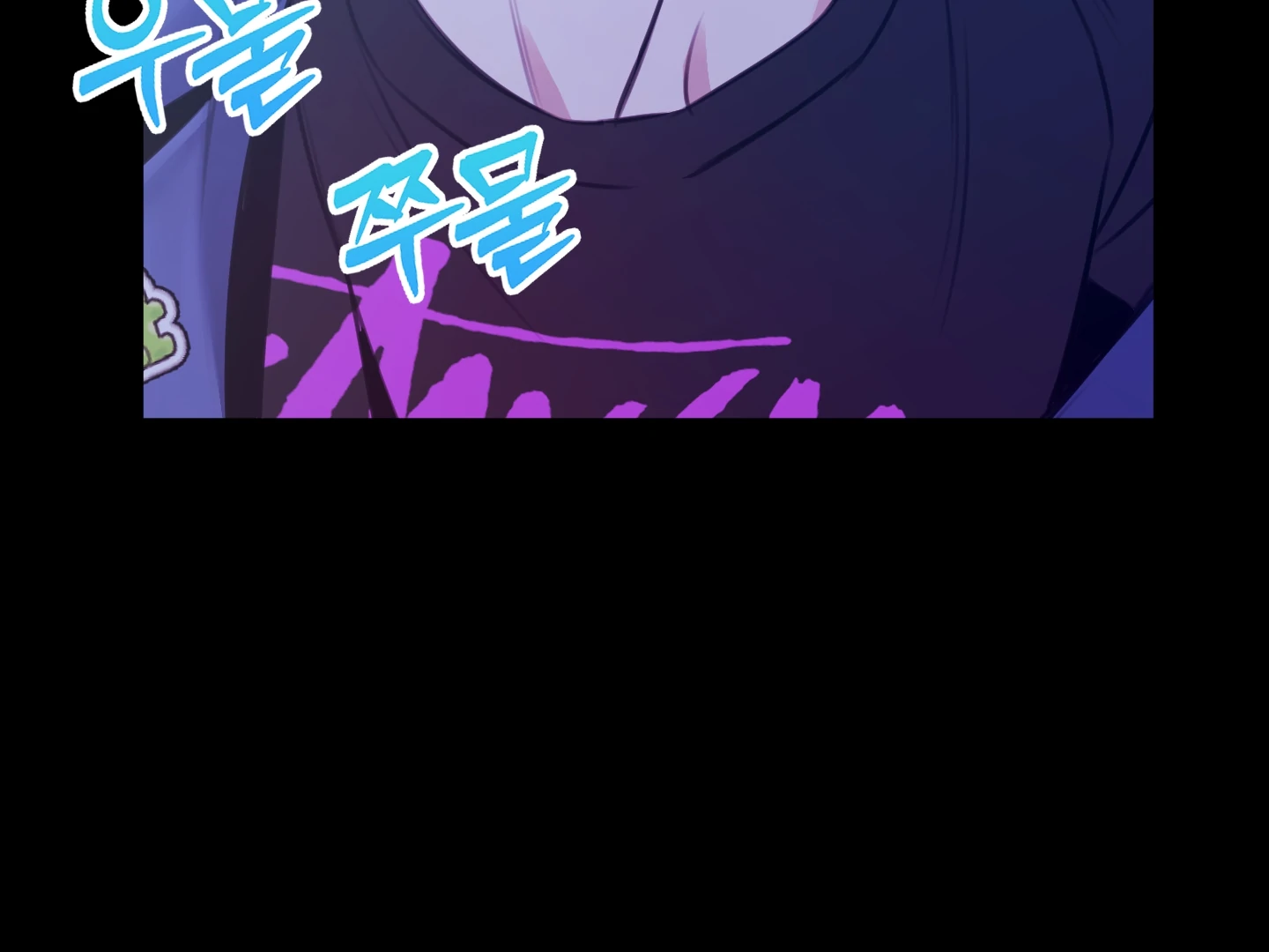 Love Peace Crazy || PARADISE SCANS || - Chapter 1 manhwa