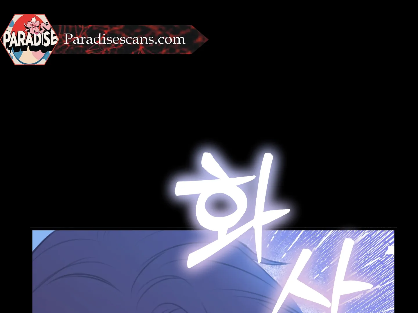 Love Peace Crazy || PARADISE SCANS || - Chapter 1 manhwa