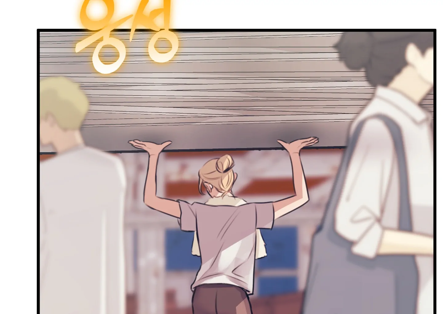 Love Peace Crazy || PARADISE SCANS || - Chapter 1 manhwa