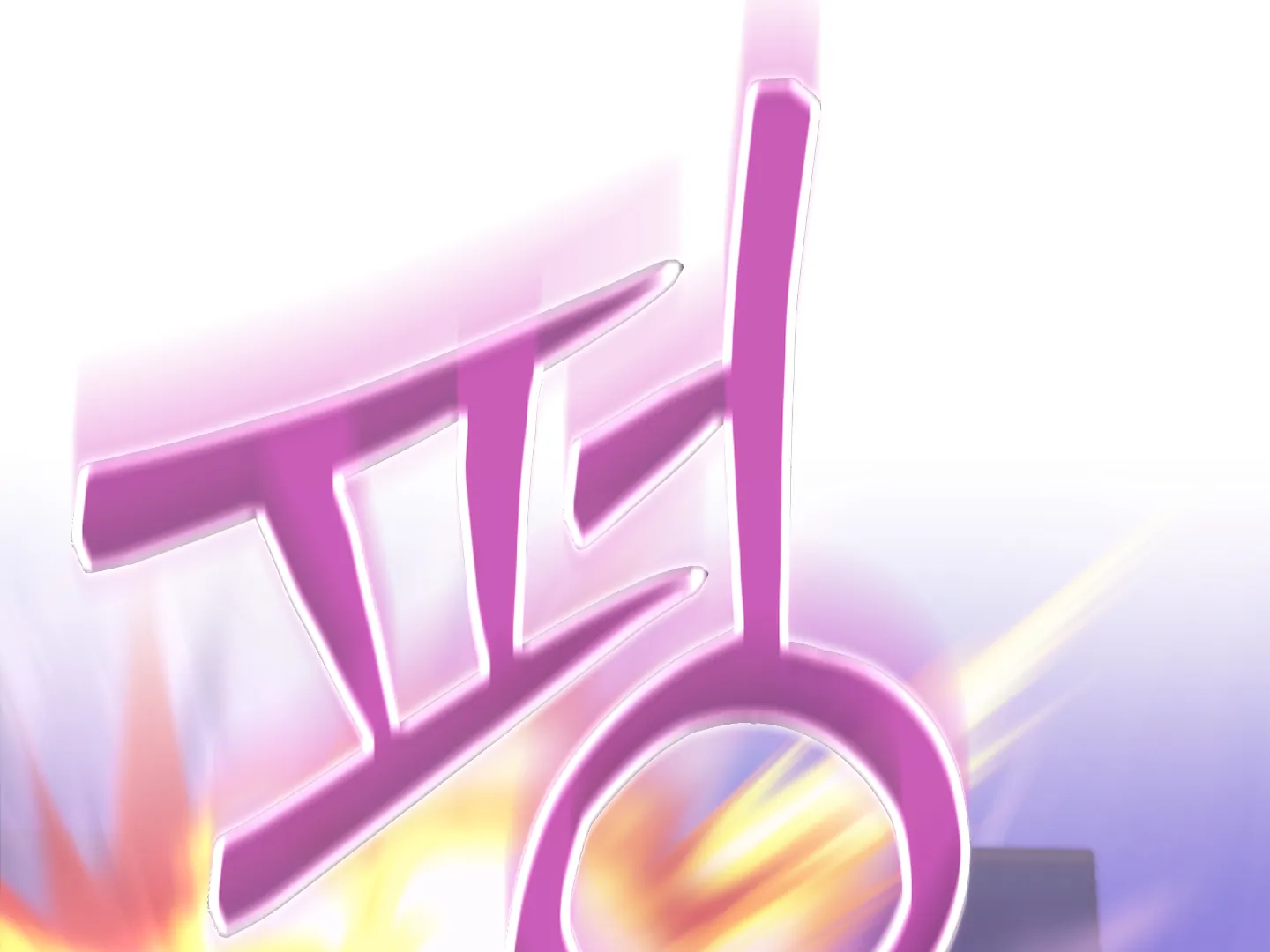 Love Peace Crazy || PARADISE SCANS || - Chapter 1 manhwa