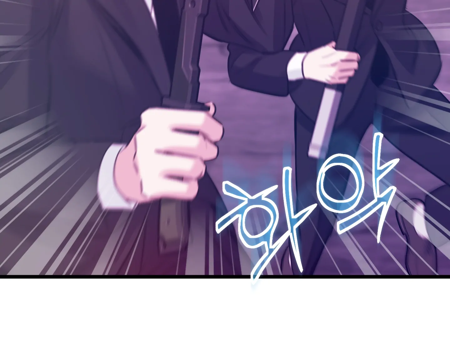 Love Peace Crazy || PARADISE SCANS || - Chapter 1 manhwa