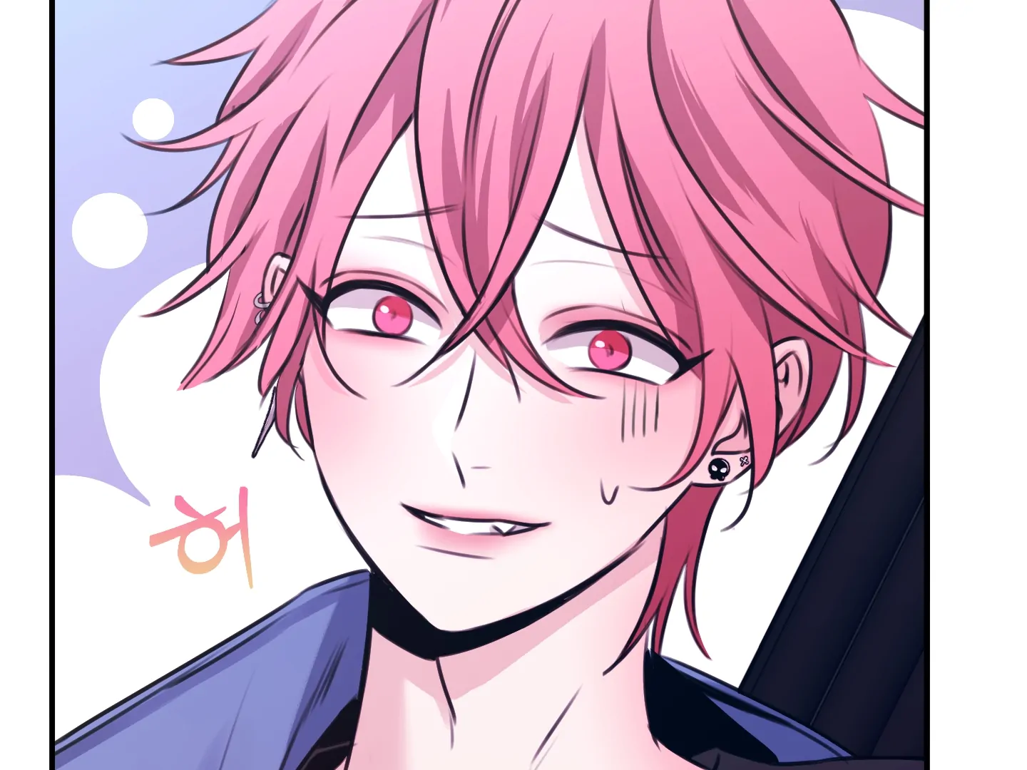 Love Peace Crazy || PARADISE SCANS || - Chapter 1 manhwa