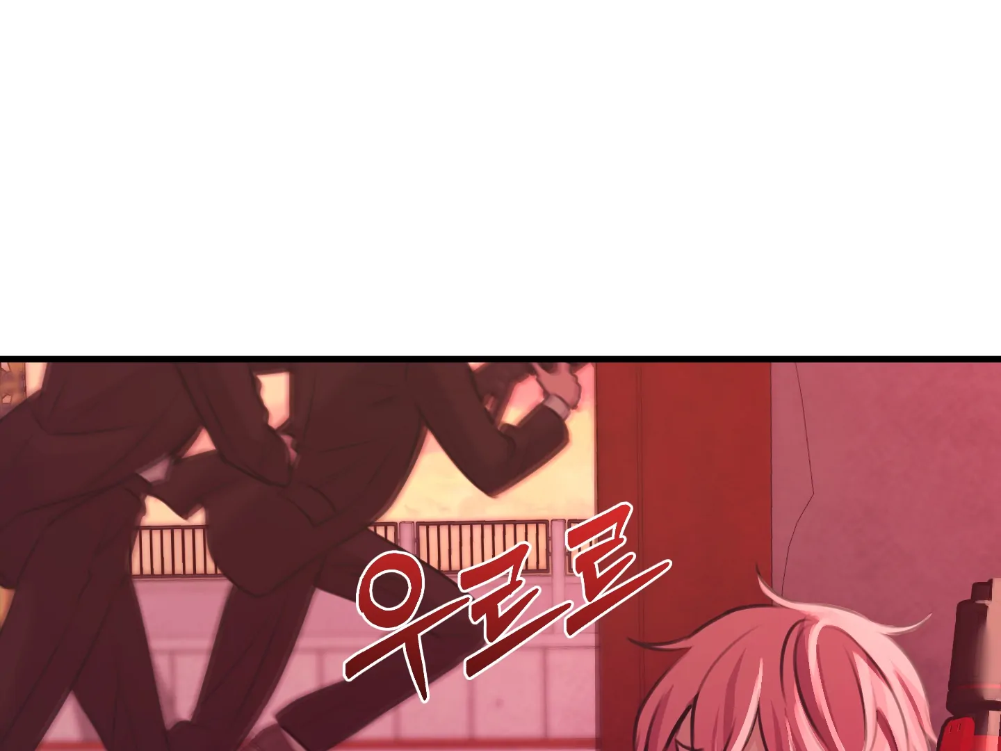 Love Peace Crazy || PARADISE SCANS || - Chapter 1 manhwa