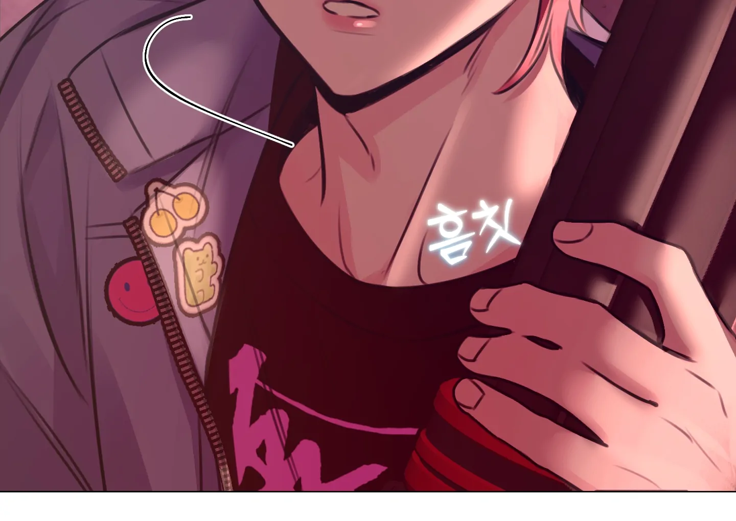 Love Peace Crazy || PARADISE SCANS || - Chapter 1 manhwa