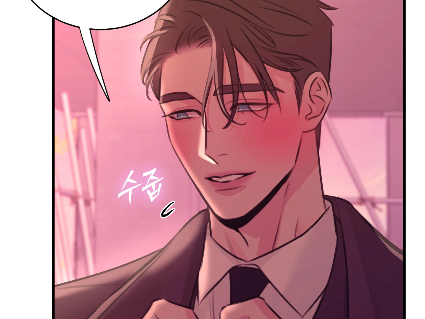 Love Peace Crazy || PARADISE SCANS || - Chapter 2 manhwa