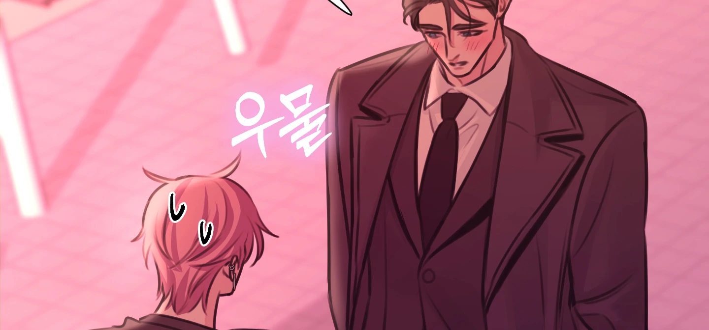 Love Peace Crazy || PARADISE SCANS || - Chapter 2 manhwa