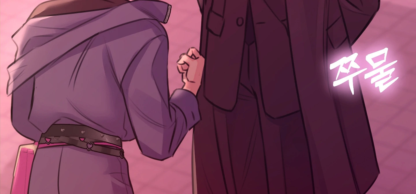 Love Peace Crazy || PARADISE SCANS || - Chapter 2 manhwa