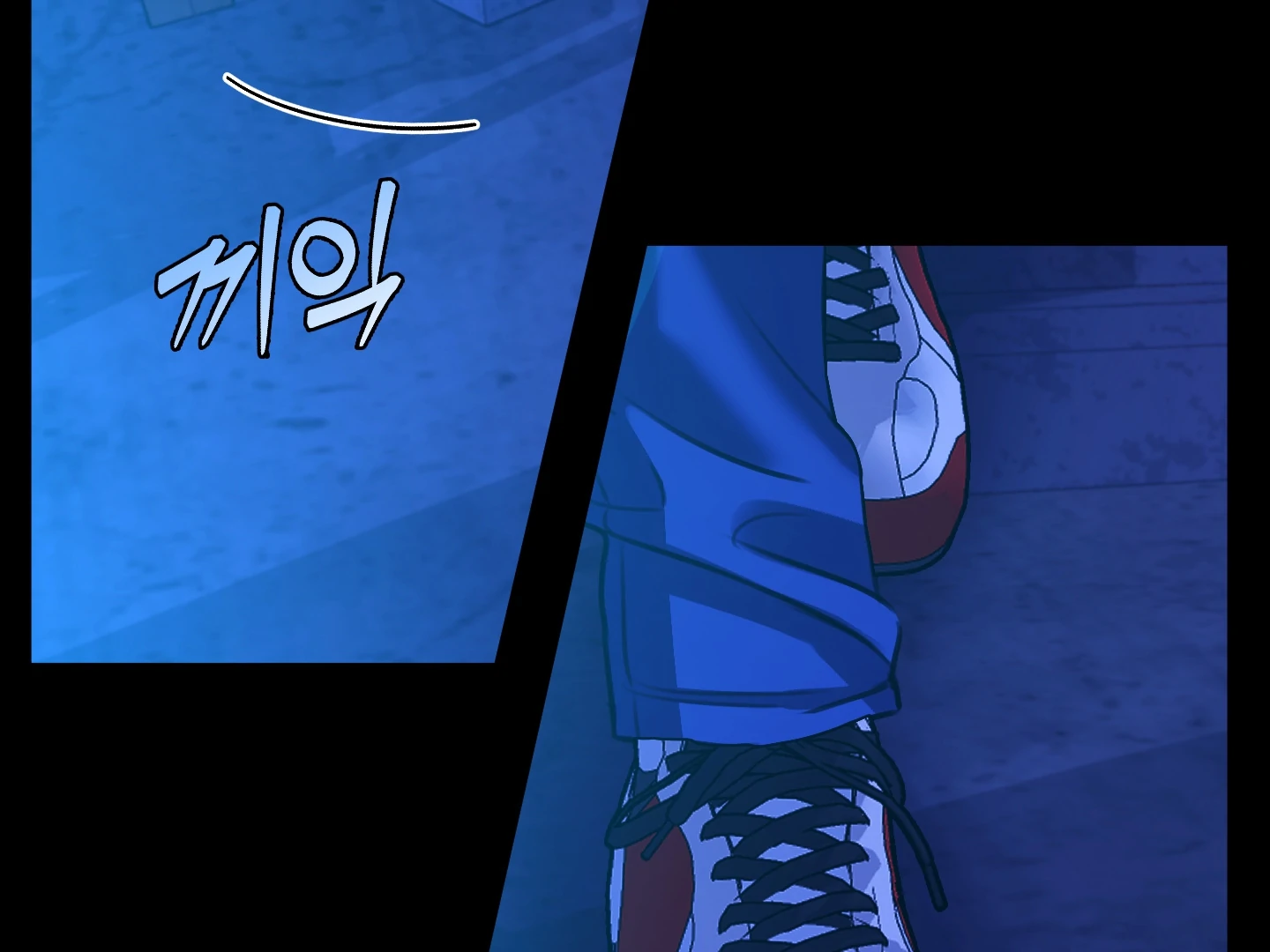 Love Peace Crazy || PARADISE SCANS || - Chapter 2 manhwa