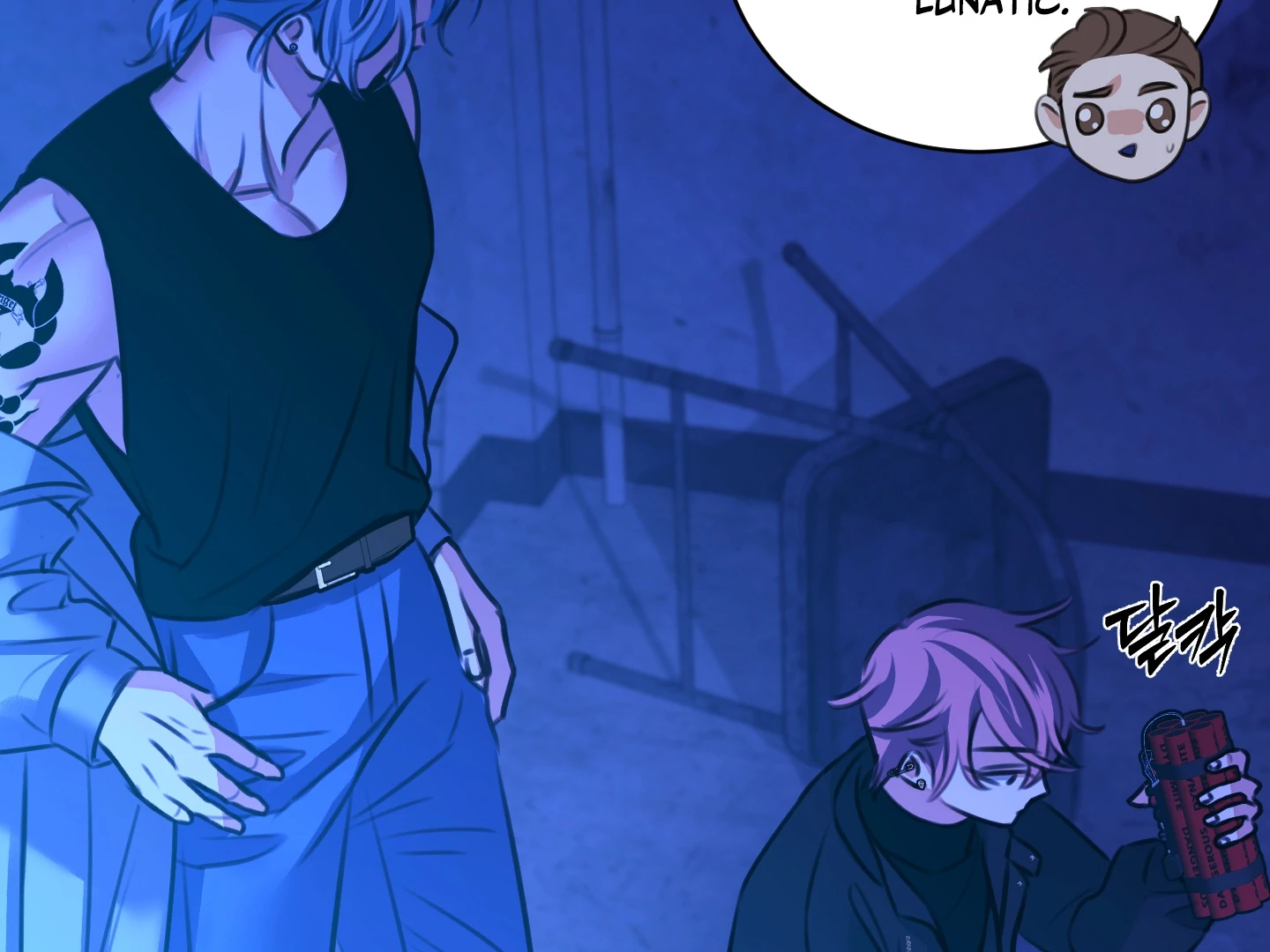 Love Peace Crazy || PARADISE SCANS || - Chapter 2 manhwa