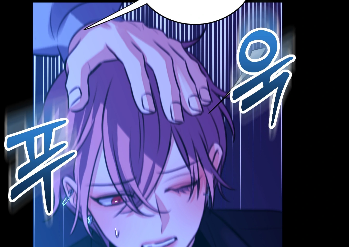 Love Peace Crazy || PARADISE SCANS || - Chapter 2 manhwa