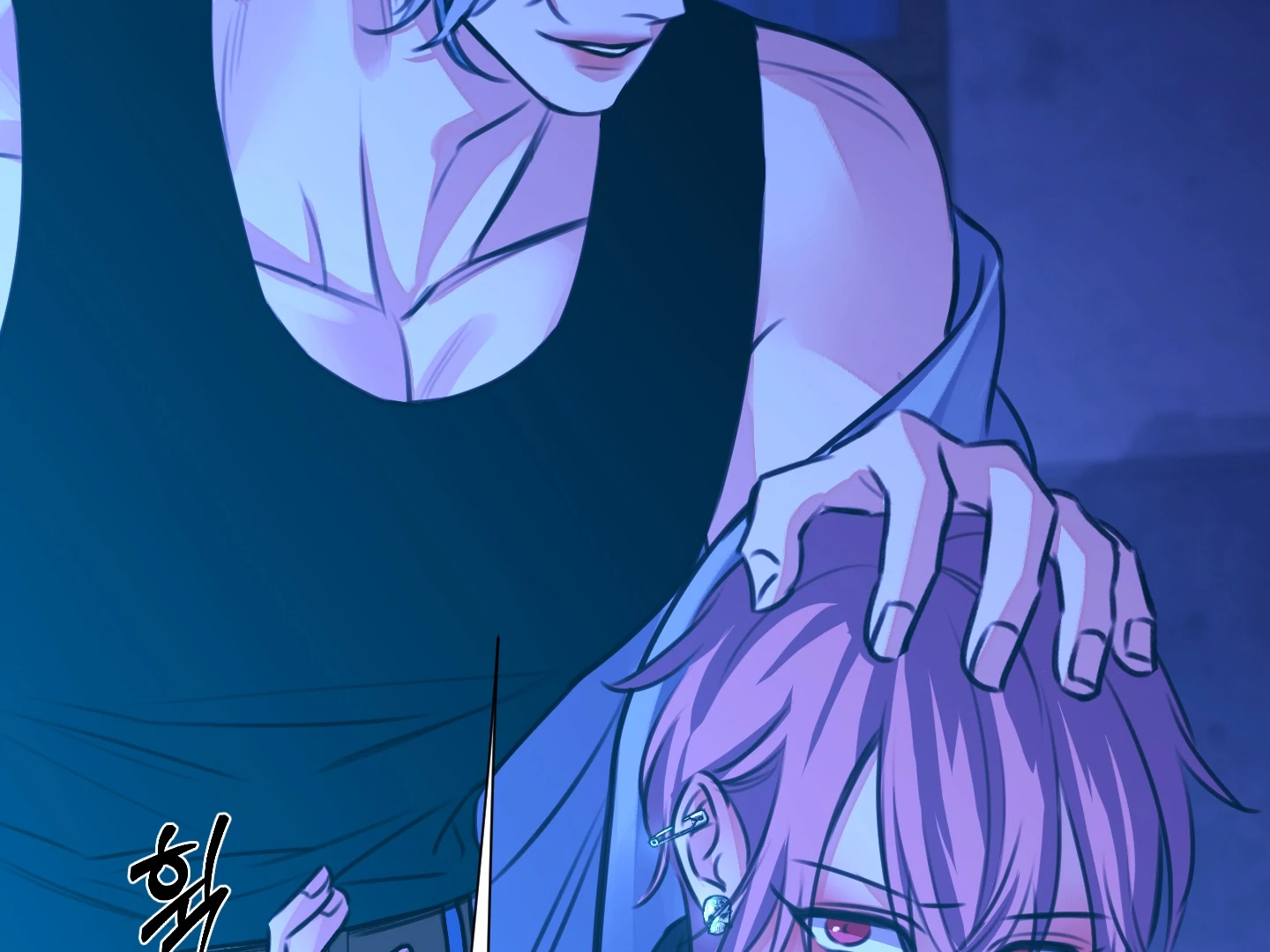 Love Peace Crazy || PARADISE SCANS || - Chapter 2 manhwa