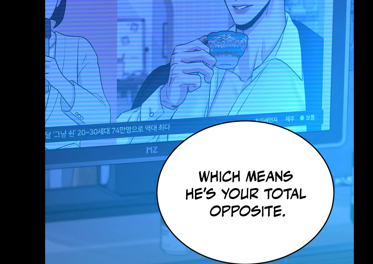 Love Peace Crazy || PARADISE SCANS || - Chapter 2 manhwa