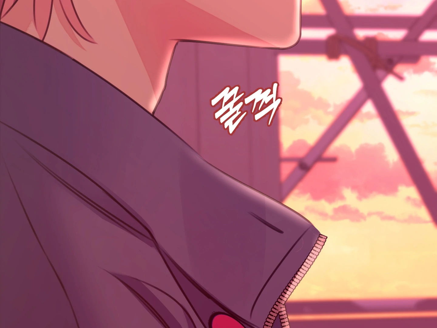 Love Peace Crazy || PARADISE SCANS || - Chapter 2 manhwa