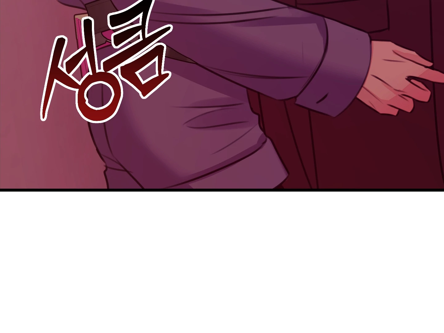 Love Peace Crazy || PARADISE SCANS || - Chapter 2 manhwa