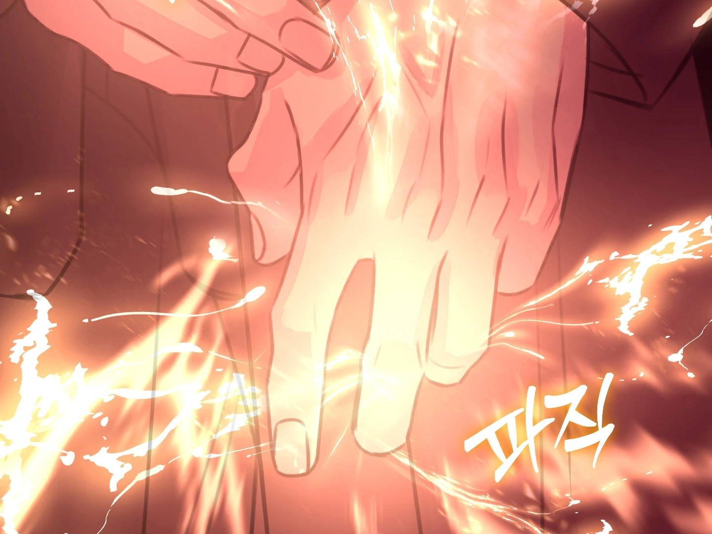 Love Peace Crazy || PARADISE SCANS || - Chapter 2 manhwa