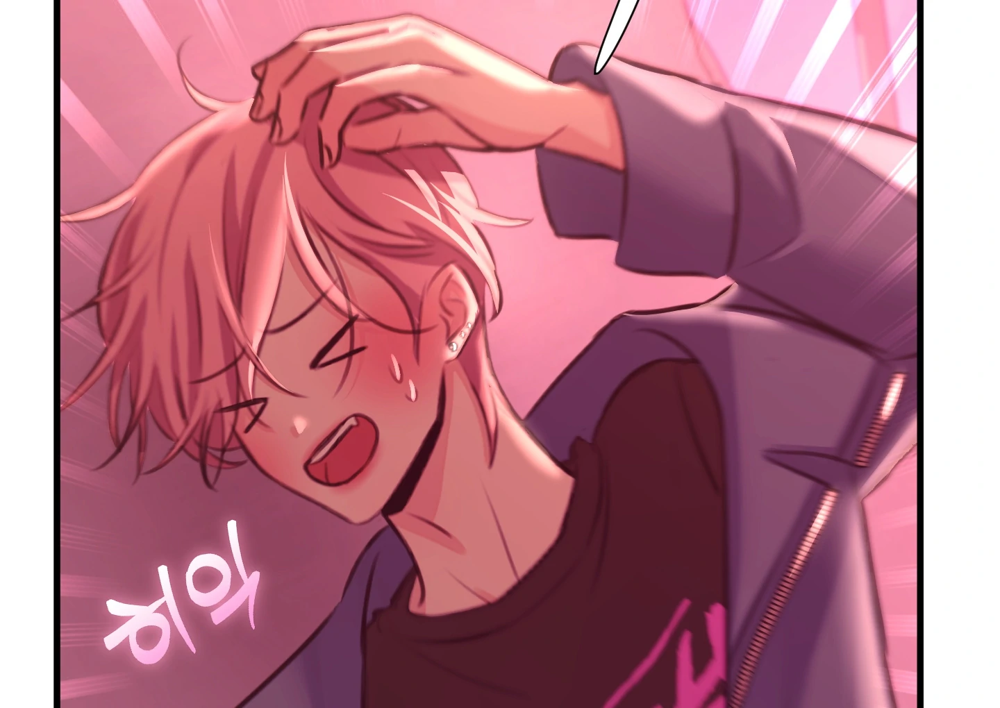 Love Peace Crazy || PARADISE SCANS || - Chapter 2 manhwa