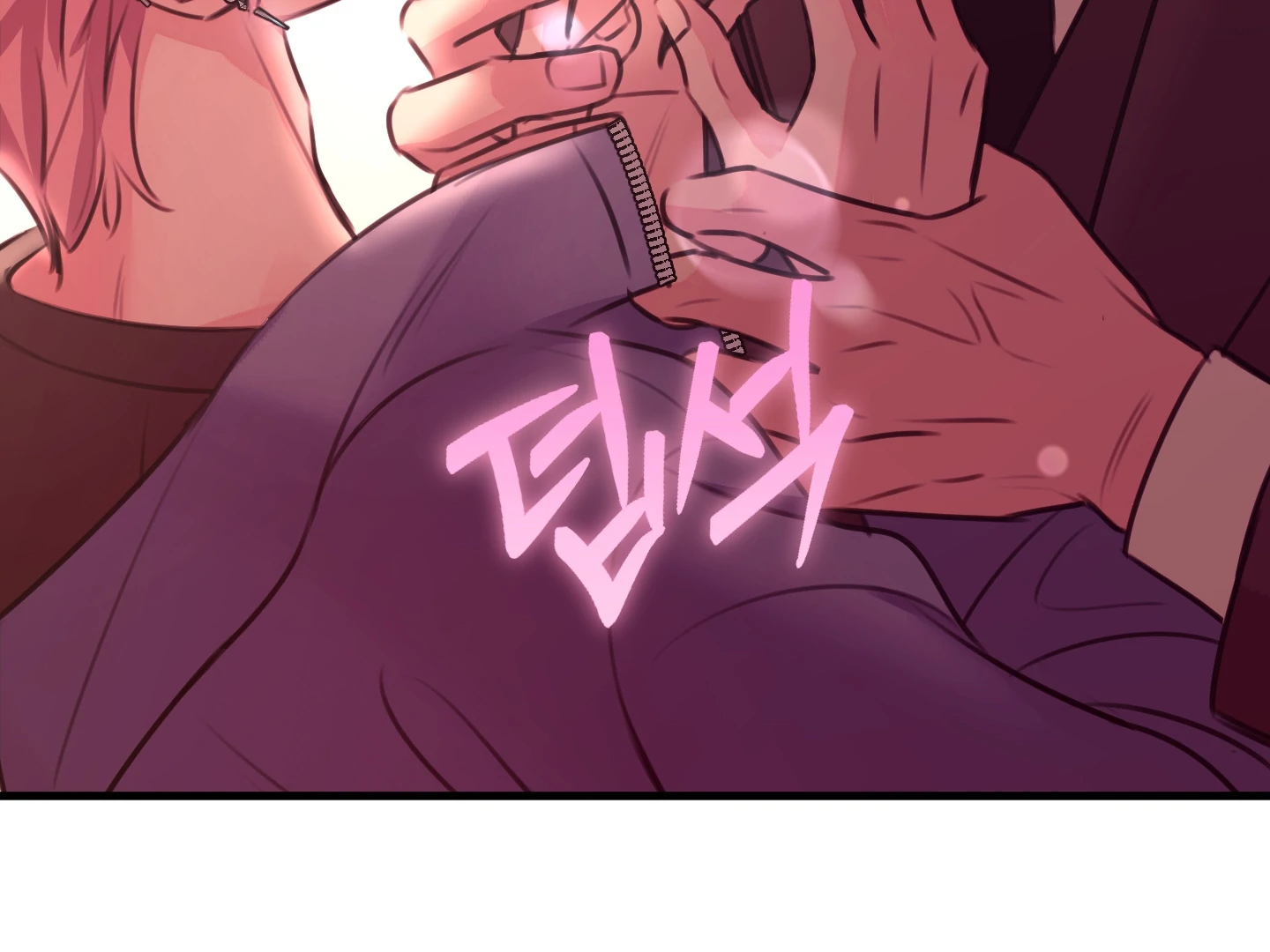 Love Peace Crazy || PARADISE SCANS || - Chapter 2 manhwa