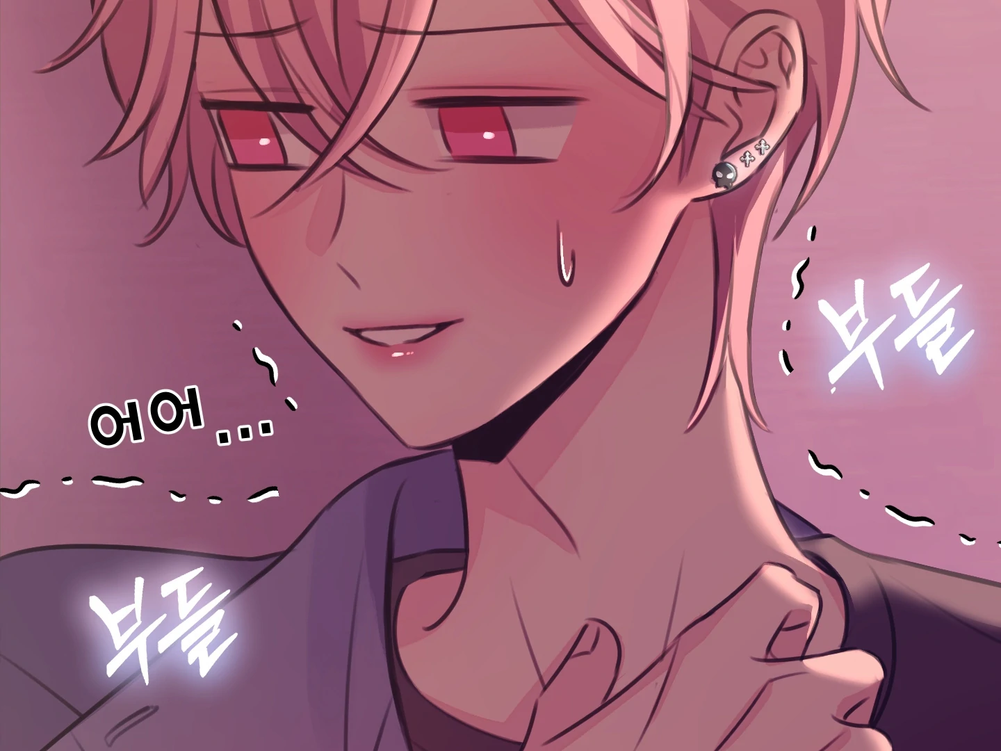 Love Peace Crazy || PARADISE SCANS || - Chapter 2 manhwa