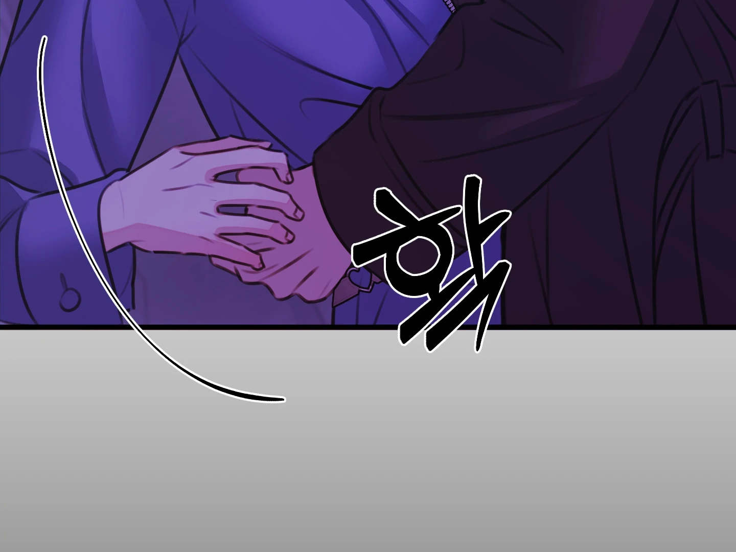 Love Peace Crazy || PARADISE SCANS || - Chapter 2 manhwa