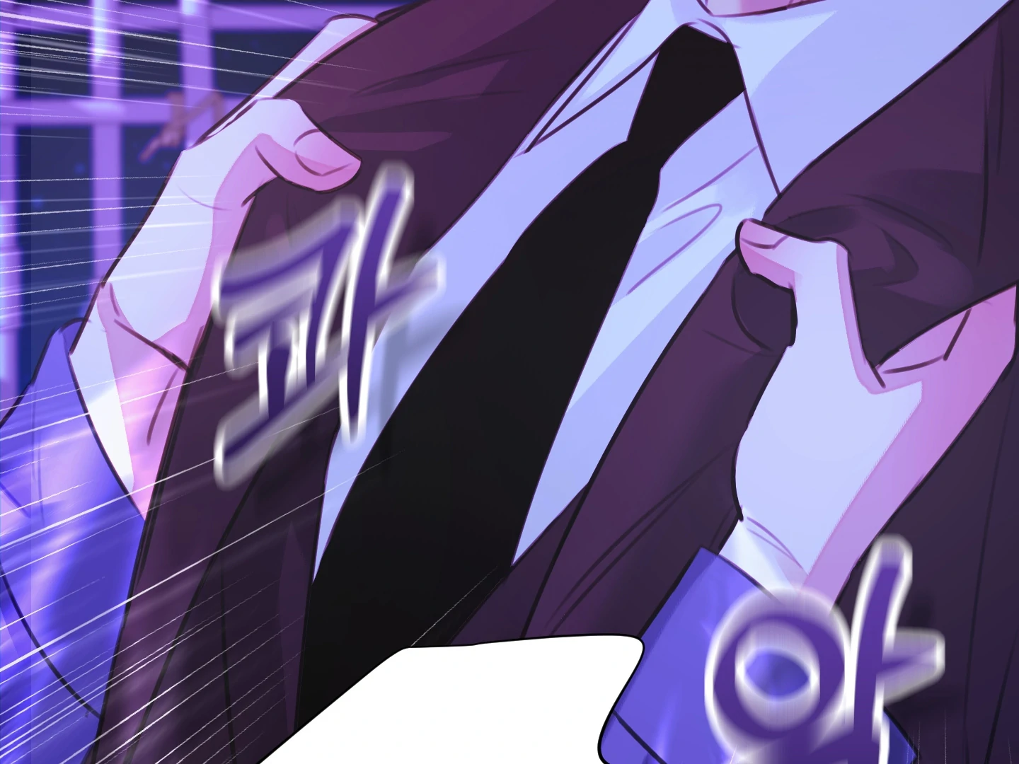 Love Peace Crazy || PARADISE SCANS || - Chapter 2 manhwa