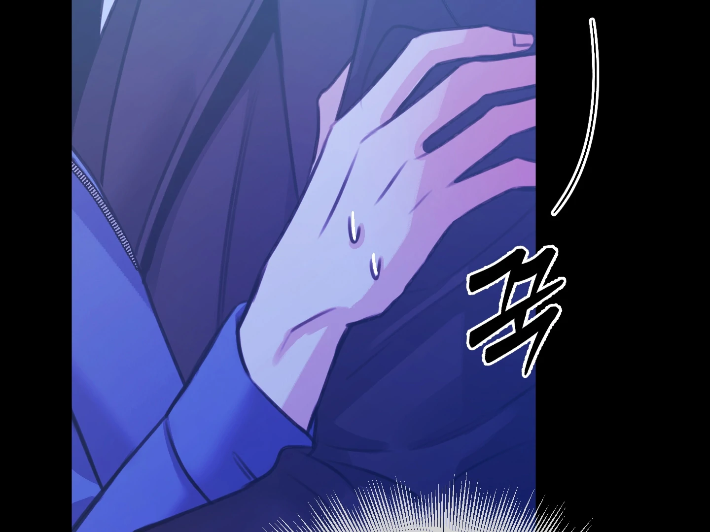 Love Peace Crazy || PARADISE SCANS || - Chapter 3: ππ manhwa