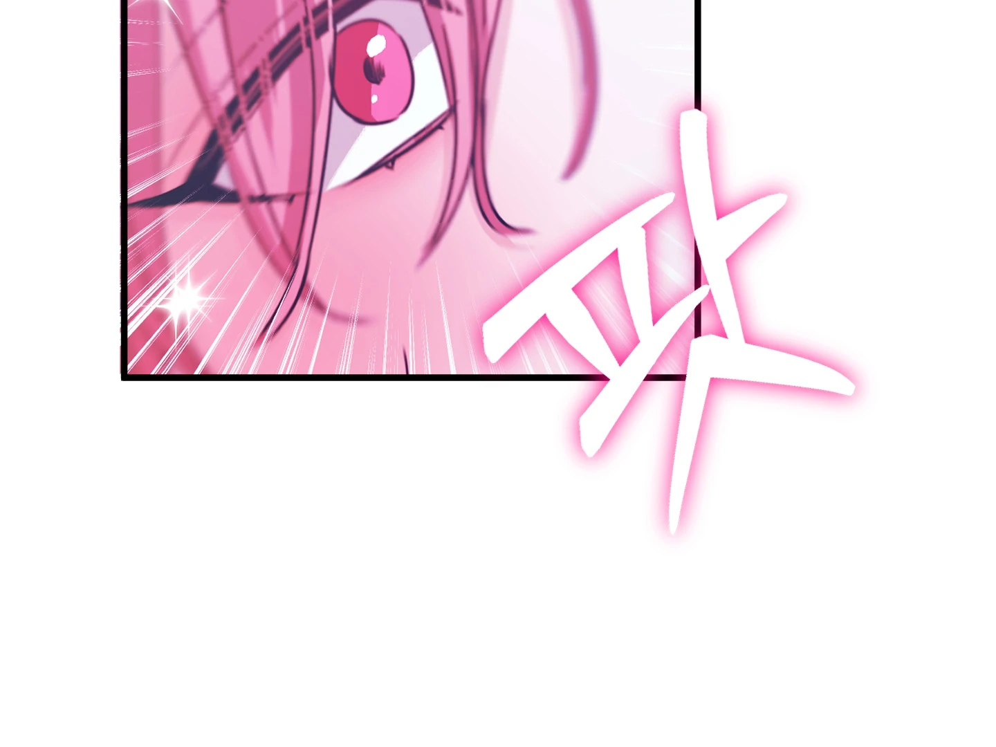 Love Peace Crazy || PARADISE SCANS || - Chapter 7 manhwa