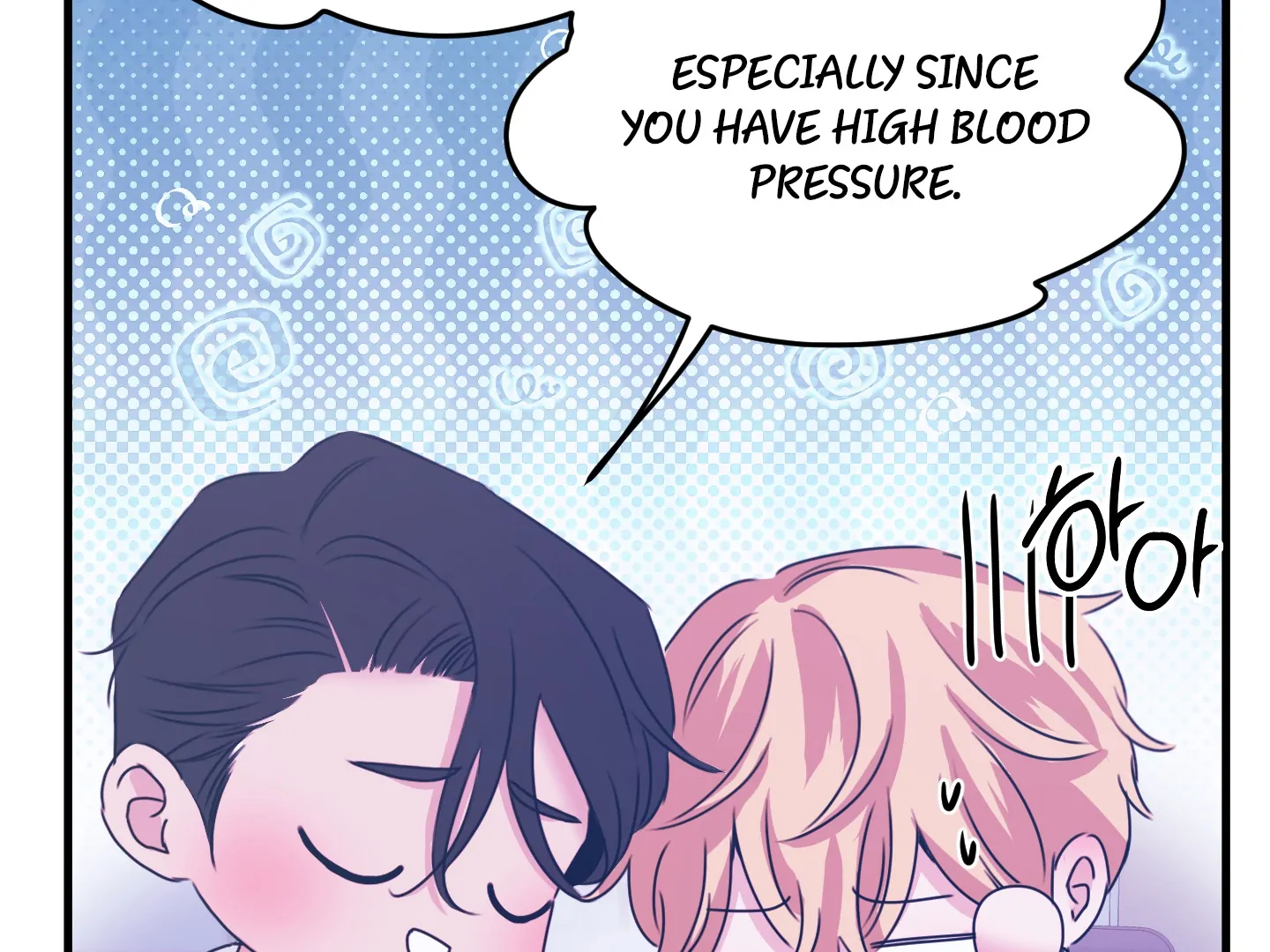Love Peace Crazy || PARADISE SCANS || - Chapter 7 manhwa