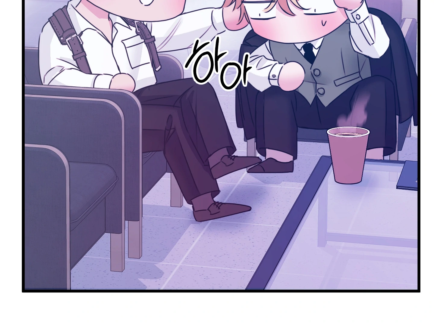 Love Peace Crazy || PARADISE SCANS || - Chapter 7 manhwa