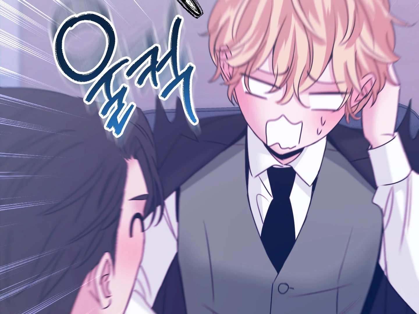 Love Peace Crazy || PARADISE SCANS || - Chapter 7 manhwa