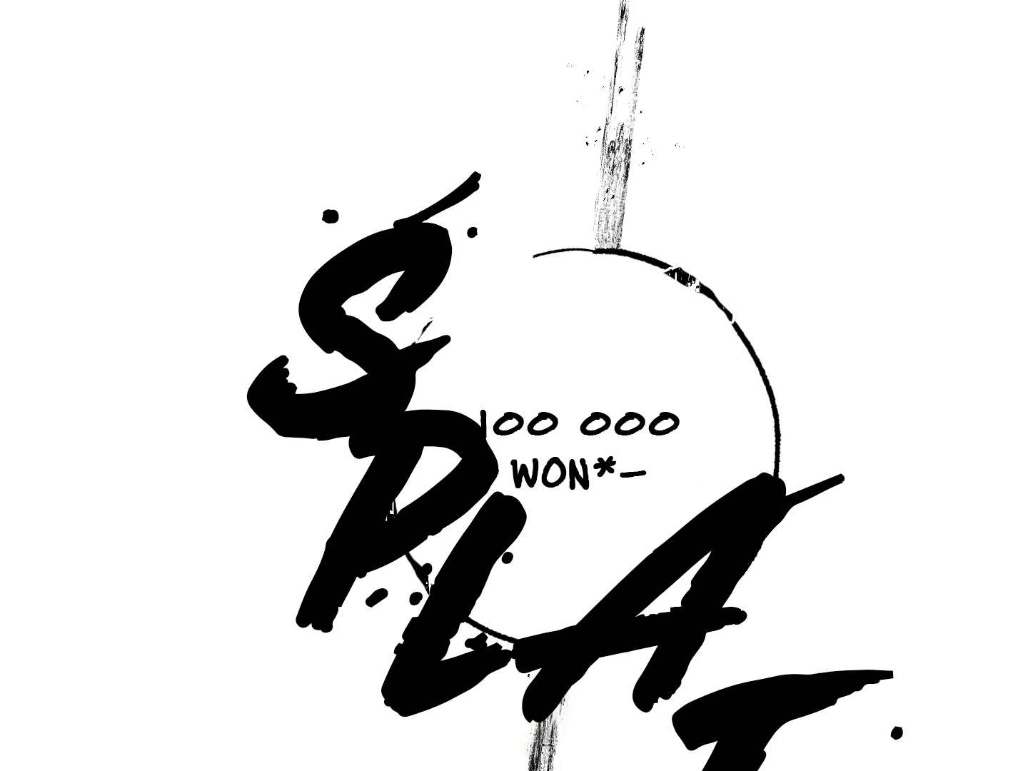 the end of the head of the family ( PARADISE SCANS ) - Prologue manhwa