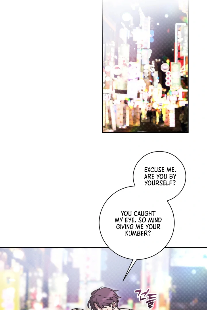 Biscuit  [Kaizen Scan] - Chapter 1 🔞🔞 manhwa