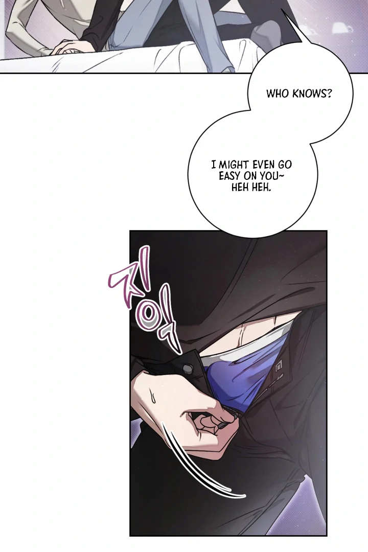 Biscuit  [Kaizen Scan] - Chapter 1 🔞🔞 manhwa