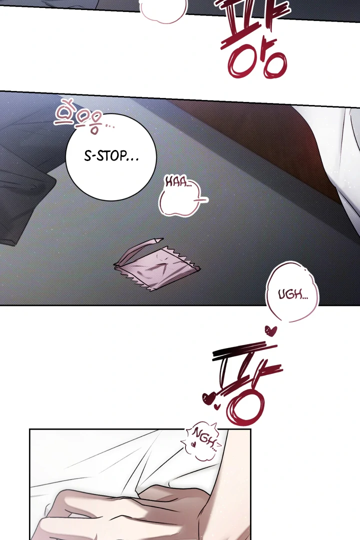 Biscuit  [Kaizen Scan] - Chapter 1 🔞🔞 manhwa