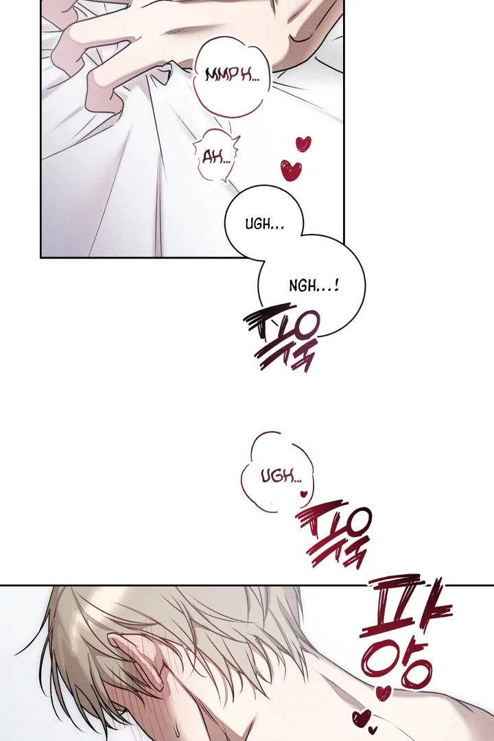 Biscuit  [Kaizen Scan] - Chapter 1 🔞🔞 manhwa