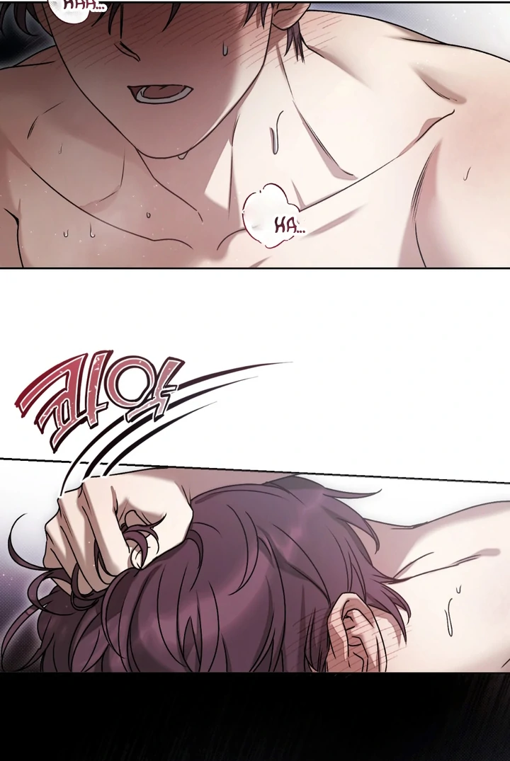 Biscuit  [Kaizen Scan] - Chapter 1 🔞🔞 manhwa