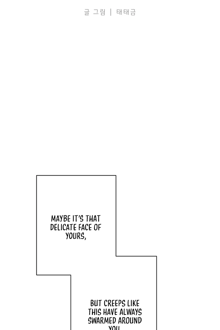 Biscuit  [Kaizen Scan] - Chapter 1 🔞🔞 manhwa