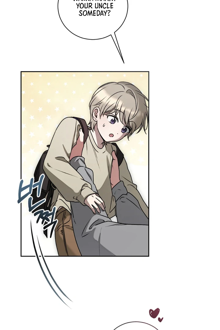 Biscuit  [Kaizen Scan] - Chapter 1 🔞🔞 manhwa